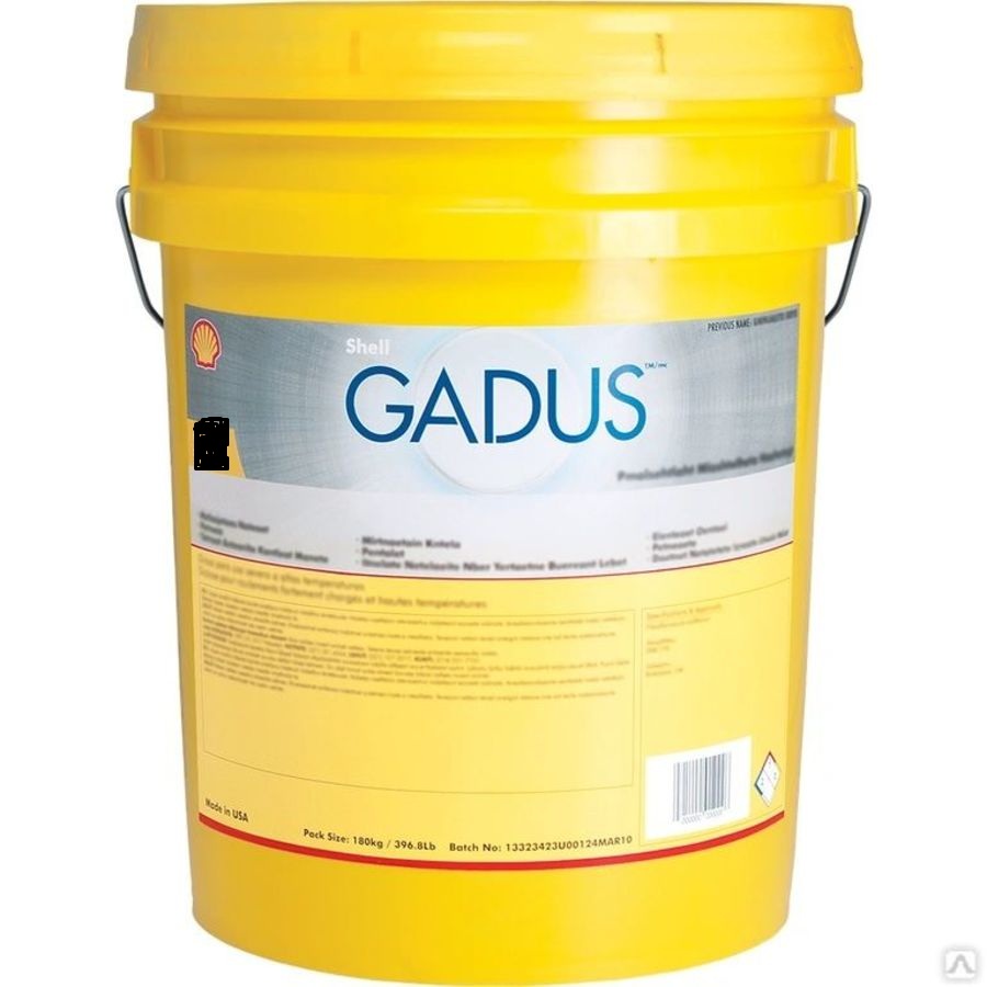 SHELL GADUS S2 V100 3 - 18KG